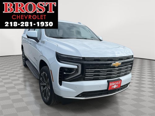 2026 Chevrolet Suburban High Country